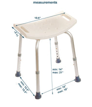Load image into Gallery viewer, MOBB Bath Chair without Back, MHBC